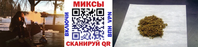 БУТИРАТ буратино  Купить где  Урюпинск 