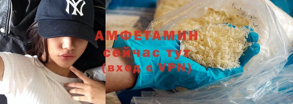 Альфа ПВП Медвежьегорск