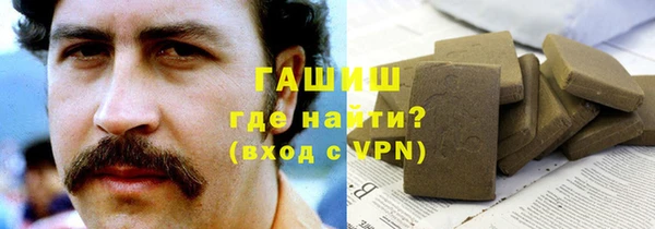 Альфа ПВП Медвежьегорск
