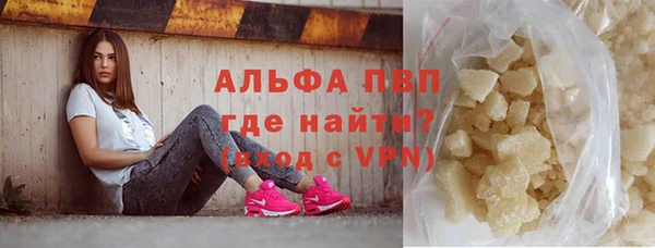 таблы Мегион