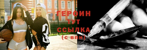 Альфа ПВП Медвежьегорск