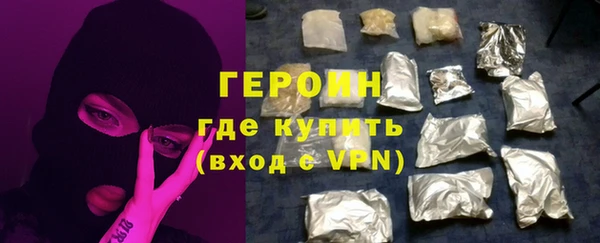 mdma Михайловск