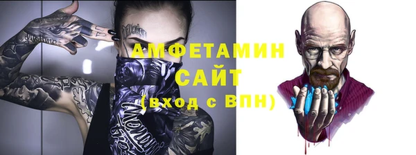 Альфа ПВП Медвежьегорск