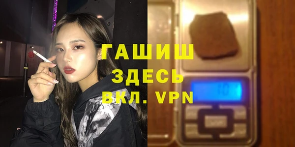 таблы Мегион