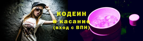 таблы Мегион