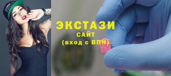 таблы Мегион