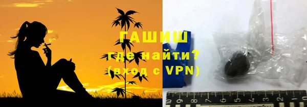 таблы Мегион