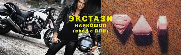Альфа ПВП Медвежьегорск