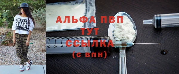 таблы Мегион
