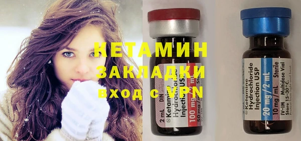 таблы Мегион
