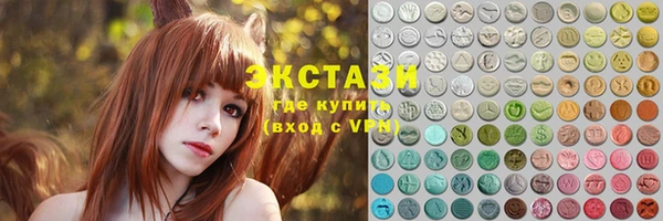 mdma Михайловск
