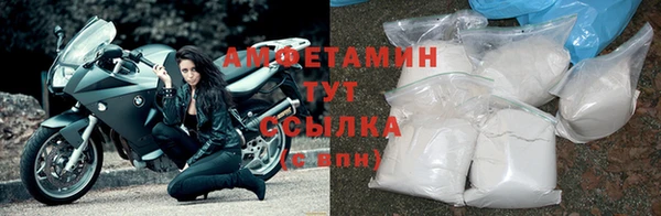 таблы Мегион