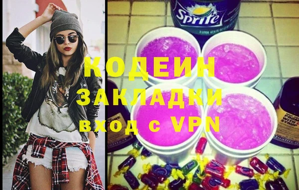 PSILOCYBIN Михайлов