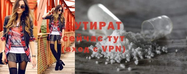 Альфа ПВП Медвежьегорск