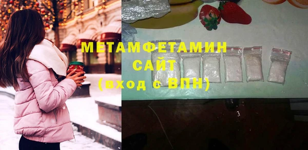 Альфа ПВП Медвежьегорск