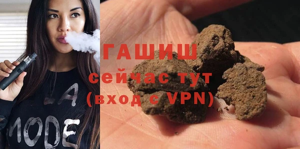 Альфа ПВП Медвежьегорск