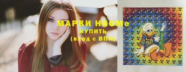 таблы Мегион