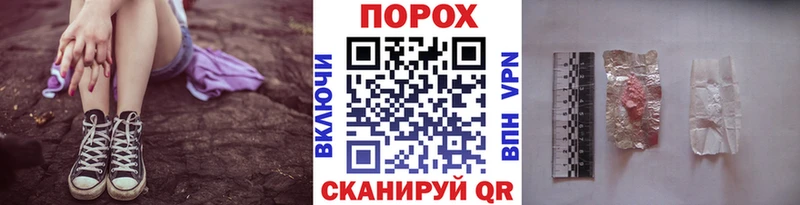 Первитин винт  Купить где  Урюпинск 